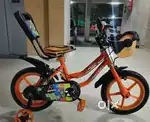 Kids cycle