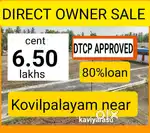 200 mtr from new by pass plots for sale dtcpapproval Ganeshapuram Near