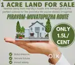 1 acre land purayidam piravam onakkoor