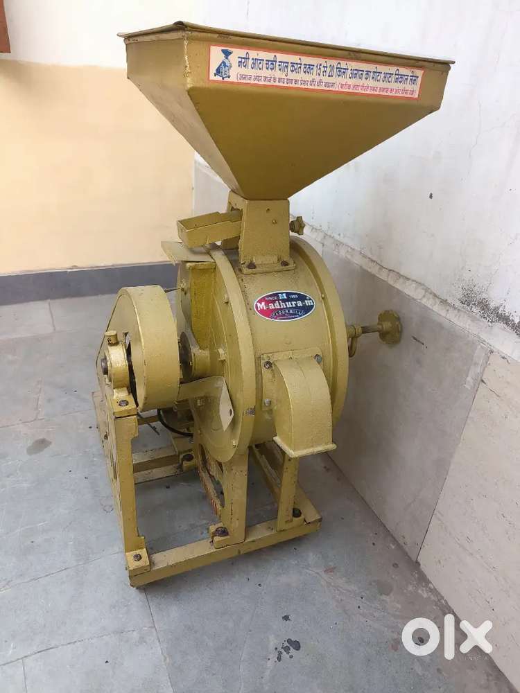 CHAKKI (electric)GHARE GHANTI