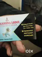 House keeping boy