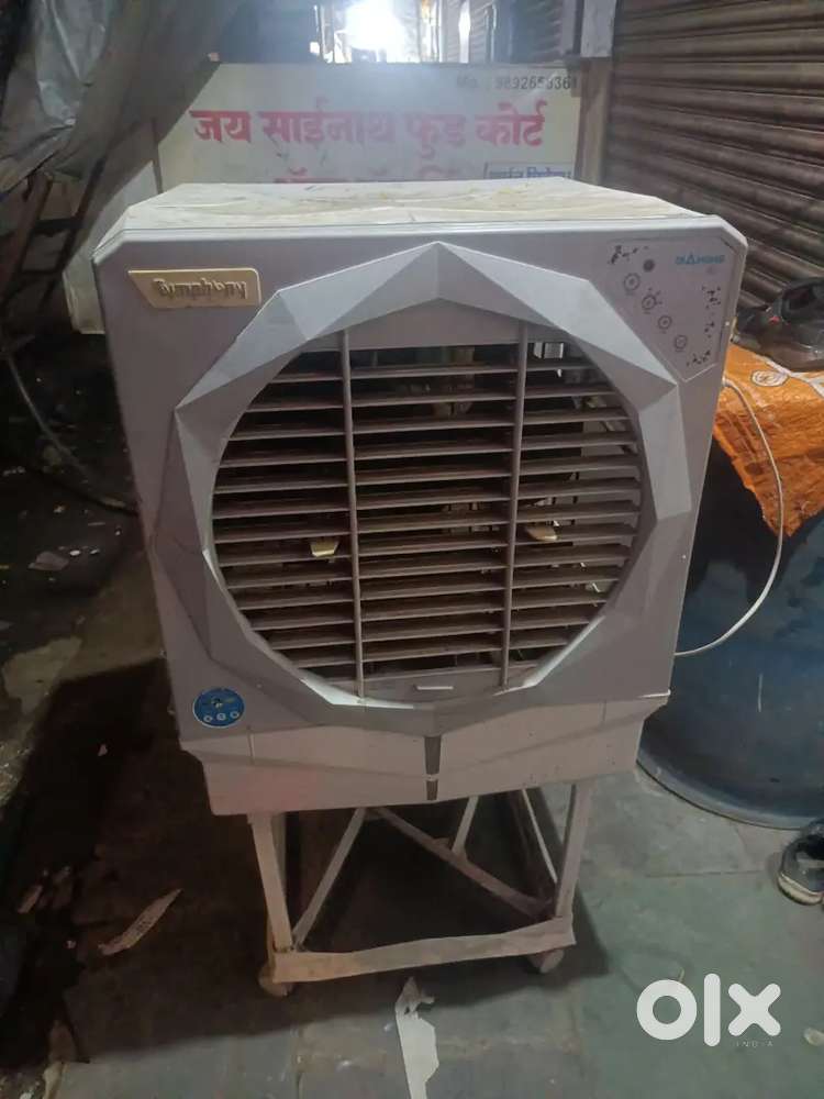वेरी गुड कंडीशन कूलर