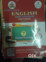 ENGLISH TEXT BOOK 7TH STD
