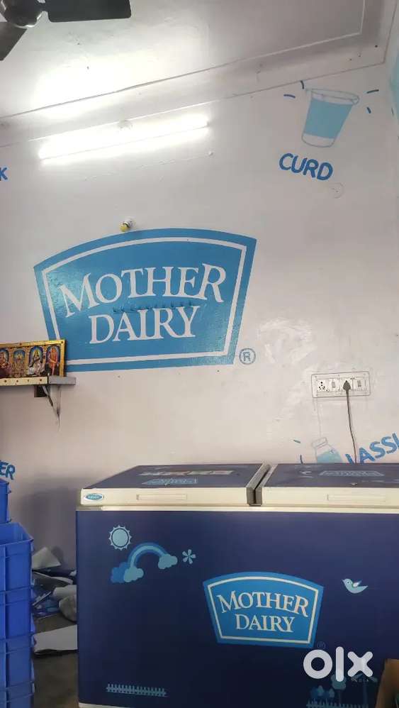Mother dairy