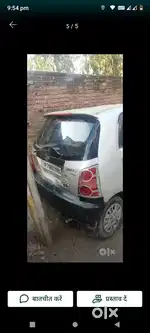 गुड कंडीशन