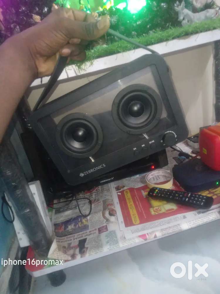 Zebronics sound feast 75