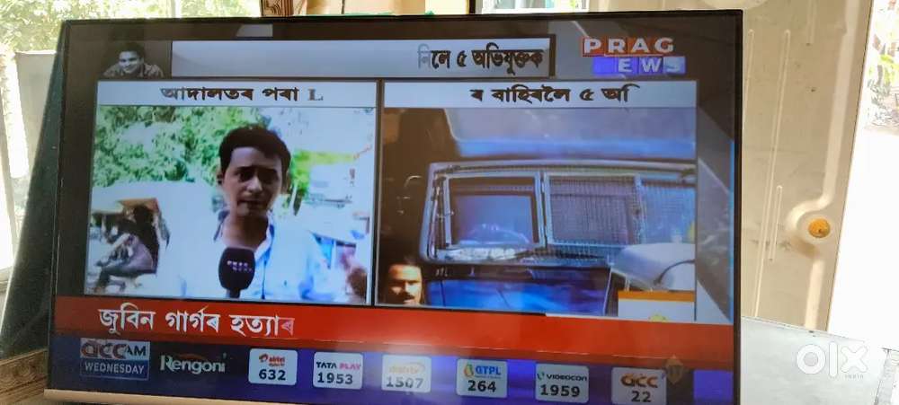 40inch LED Tv