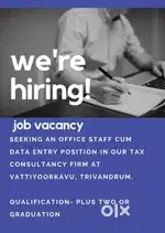 Accountant Trainee required for a Tax Consultant Firm