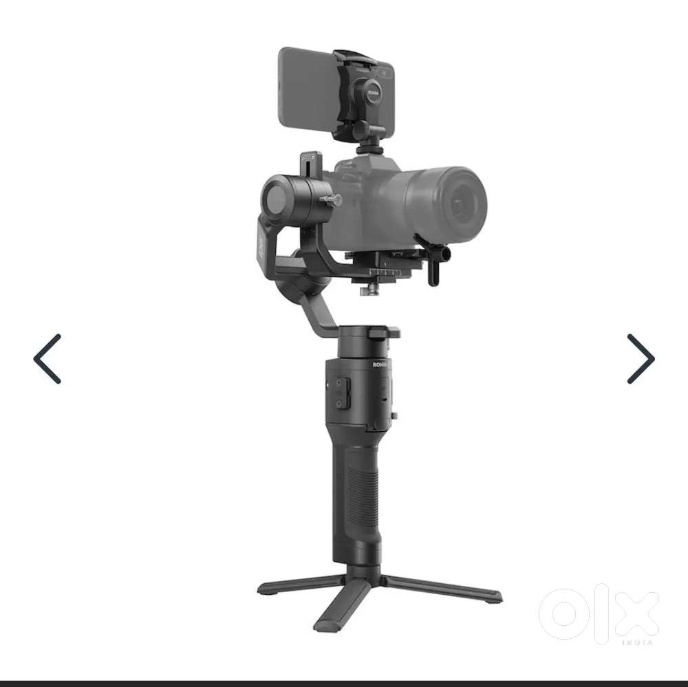 DJI rsc gimbal