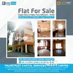 Residential Flat (Kurgaon)