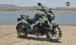 Bajaj pulsar ns400z