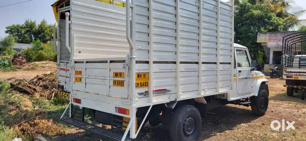 BOLERO PIK UP EXTRA LONG