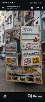 Driver for tata ace with labour work