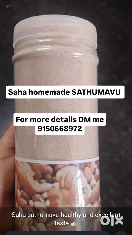 Home made SATHUMAVU