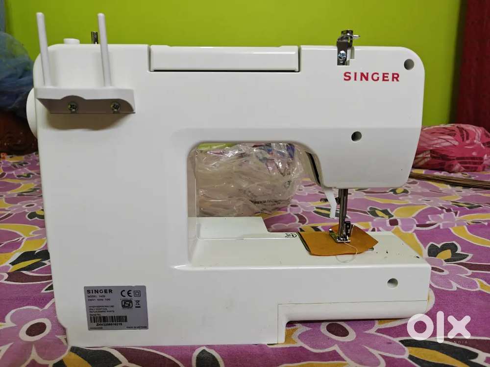 I want to Sell Brand New Sewing Machine