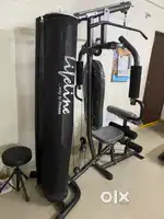 HG 005 Home Gym
