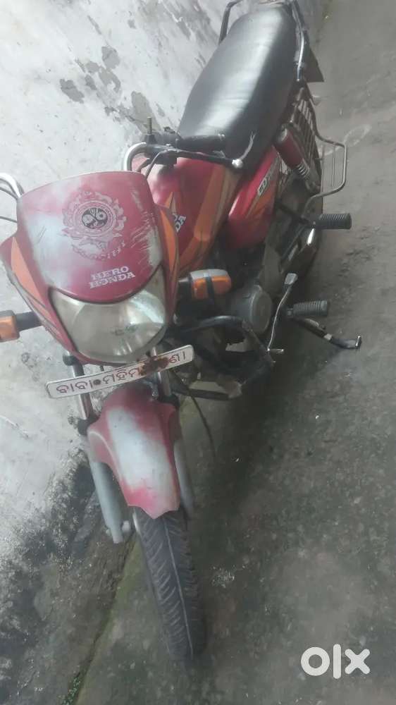 Bike acha he