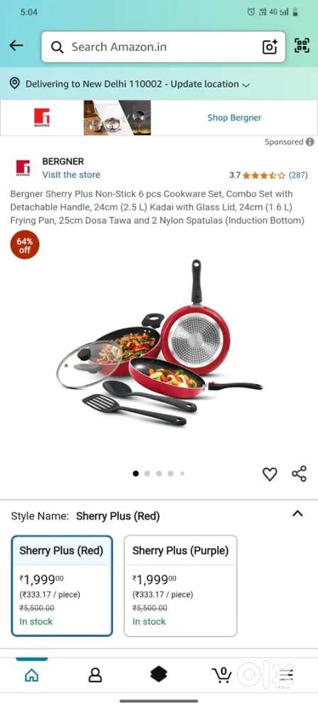Burgoner cook ware set
