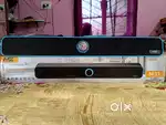 Music box bluetooth