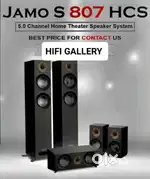 Jamo S 807 HCS 5.0 Home Theater Speaker Package New At Hifi Gallery