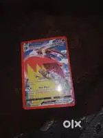 Pokemon Crds