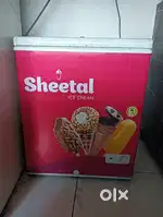 HAIER 125 LTR
