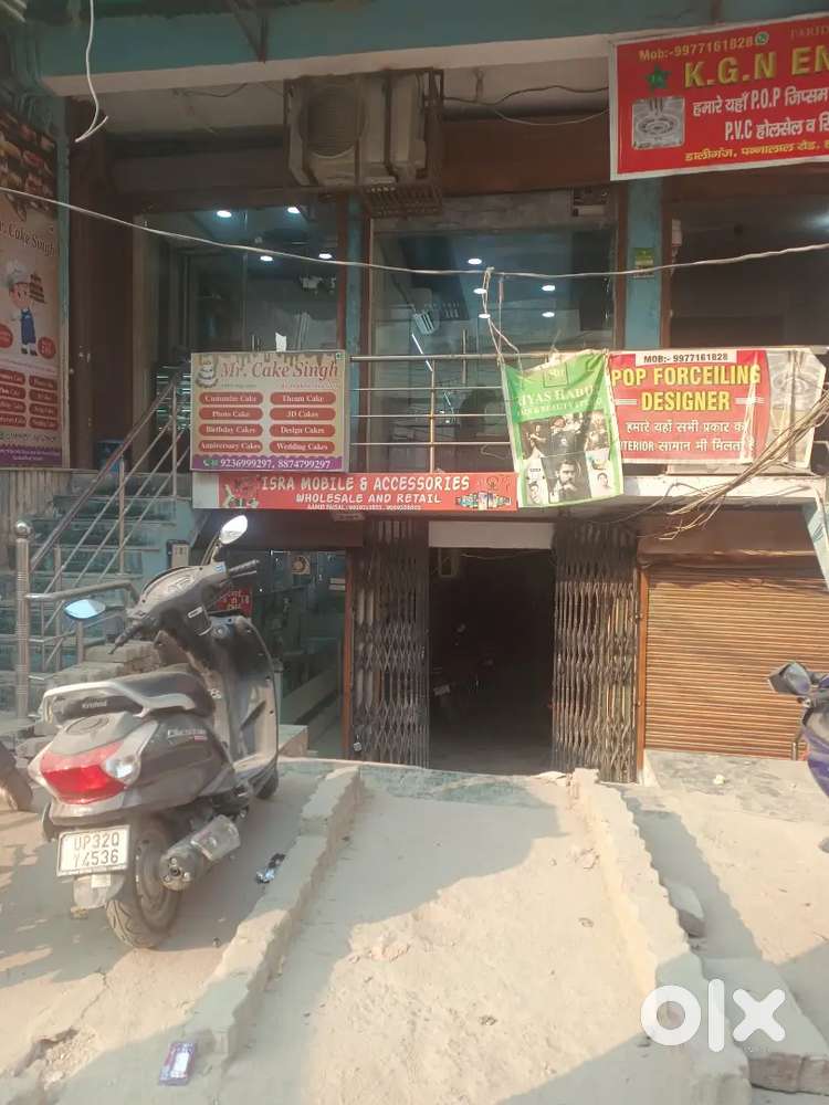 SELLING MOBILE SHOP AND OFFICE