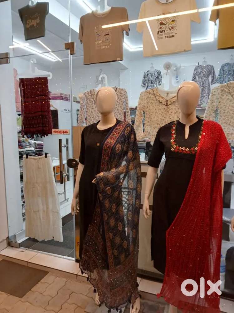 Running Ladies Boutique