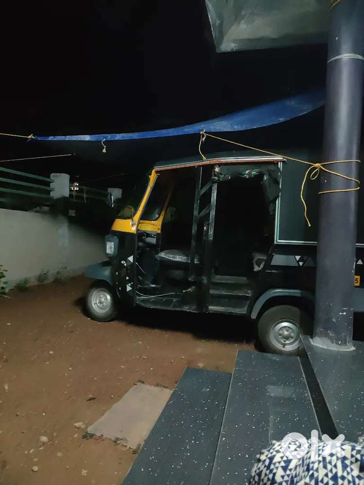 Athul 2024 model auto