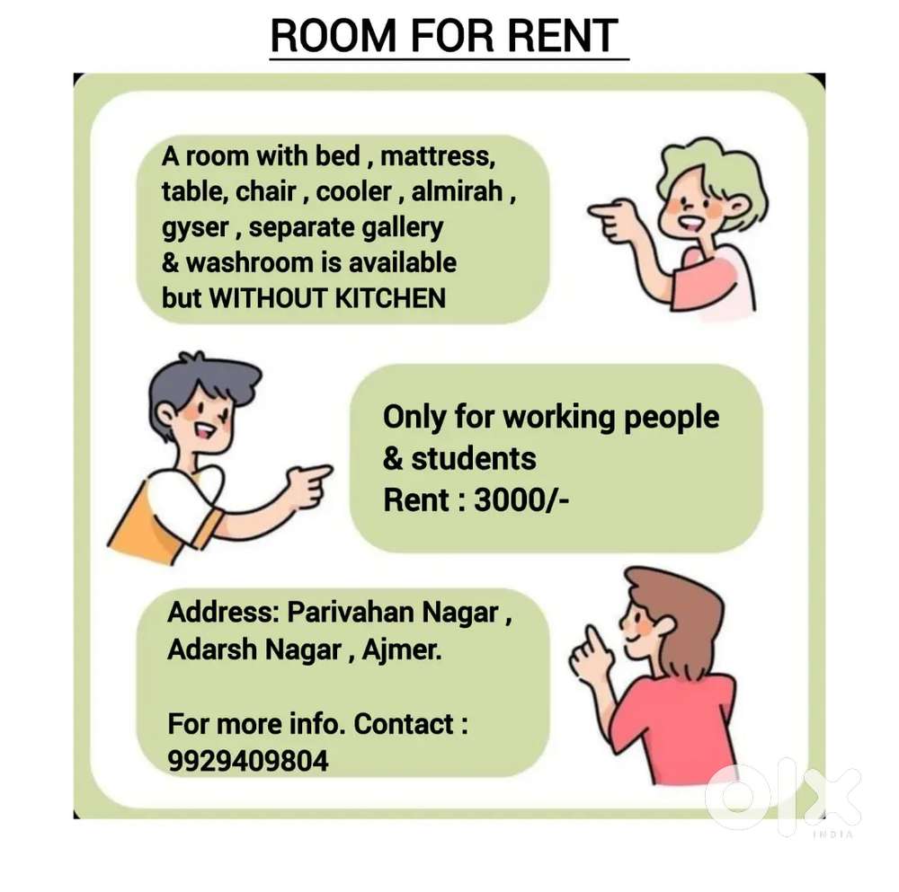 Room for rent