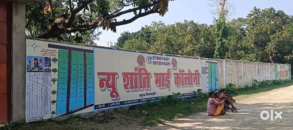 Full facility uplabdh and kali bag or Sant Ghat nearby