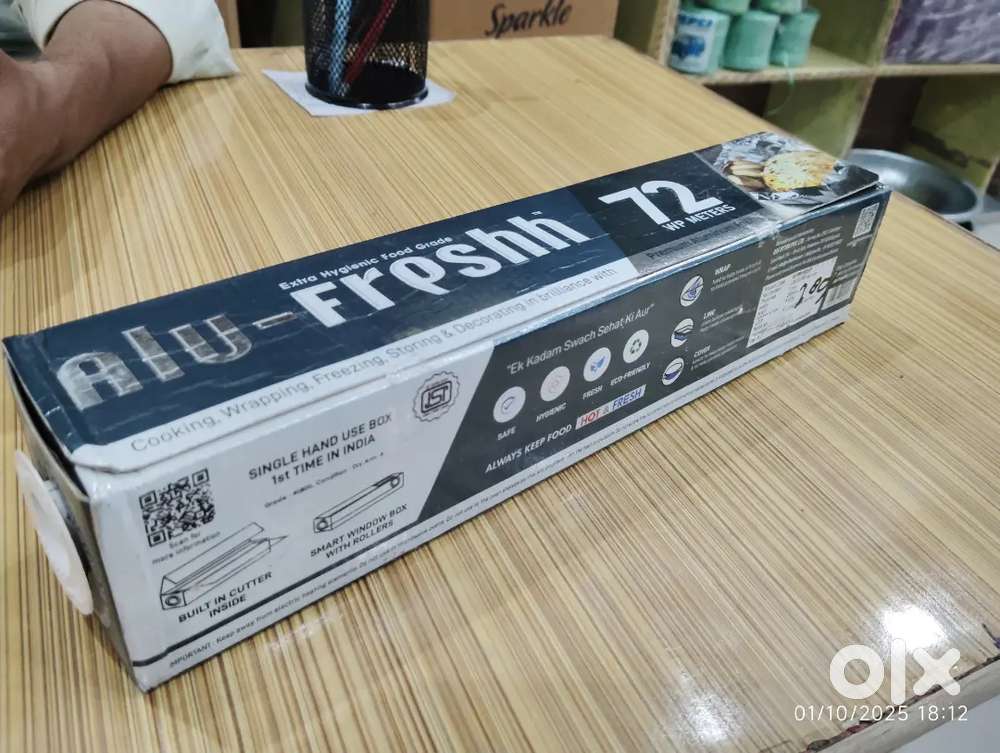 ALUMINUM FOIL