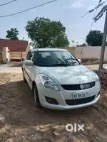 Chau nagaur