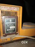 Purana saman jikri karna tha