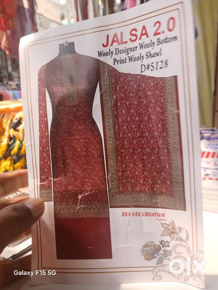 Maruti Suzuki Eeco 2010 LPG 320000 Km Driven