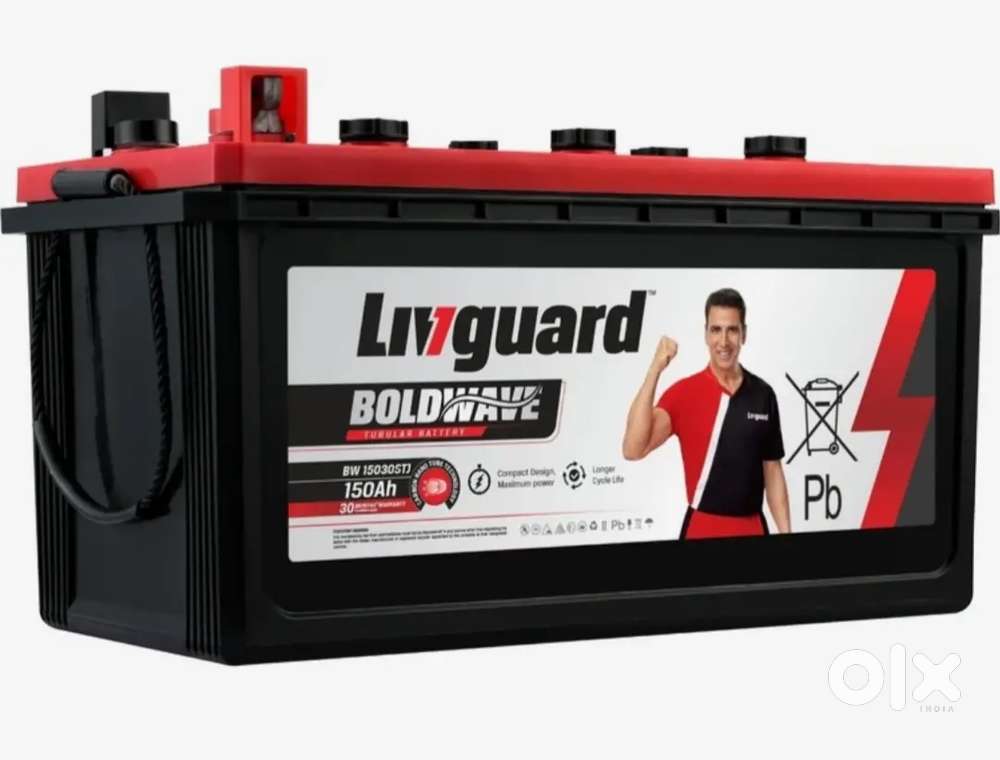 Battery for inverter