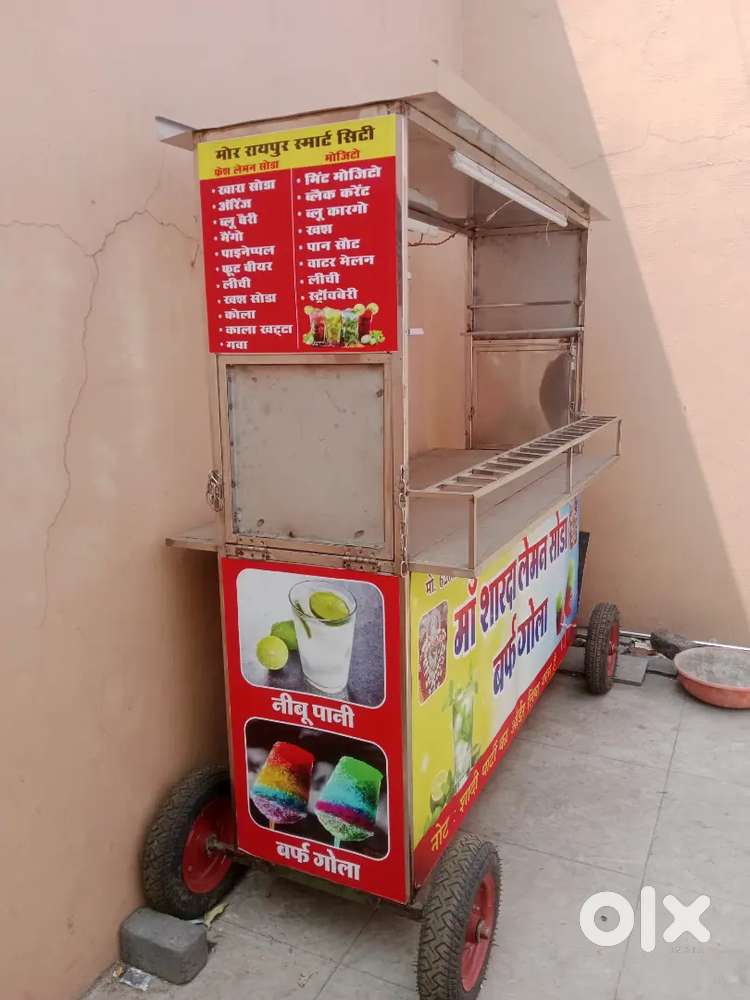 Food cart SS and sell