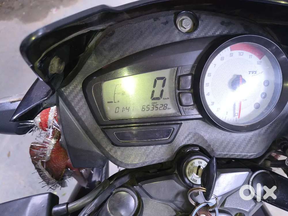 New bike lena hai