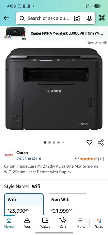 Canon printer