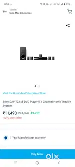 Sony 5.1 home theatre