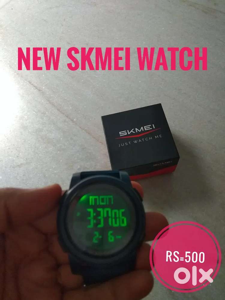 watch combo product