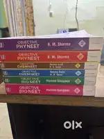 Cengage topic wise question books full package for neet prep