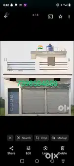 UTRAULA BALRAMPUR MAIN ROAD HIWAY TOUCH