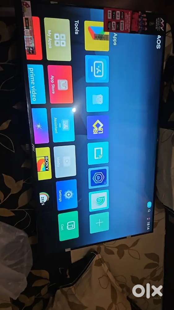 Reliance digital Nvy led 43