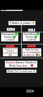 Enterpreneur