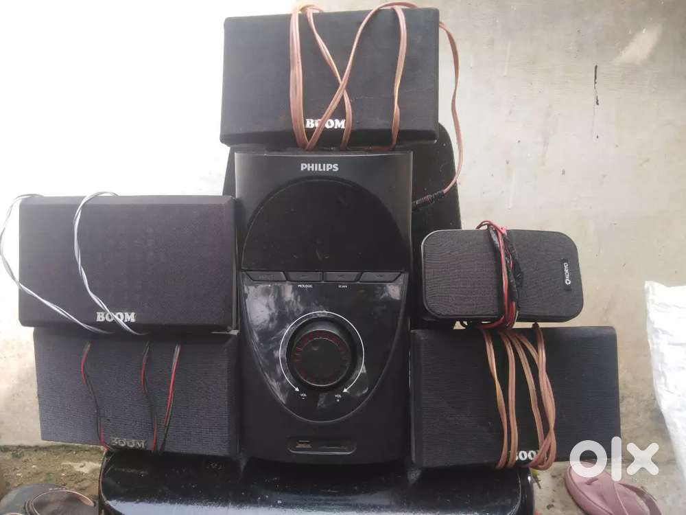 Philips 5.1 Home Theatre