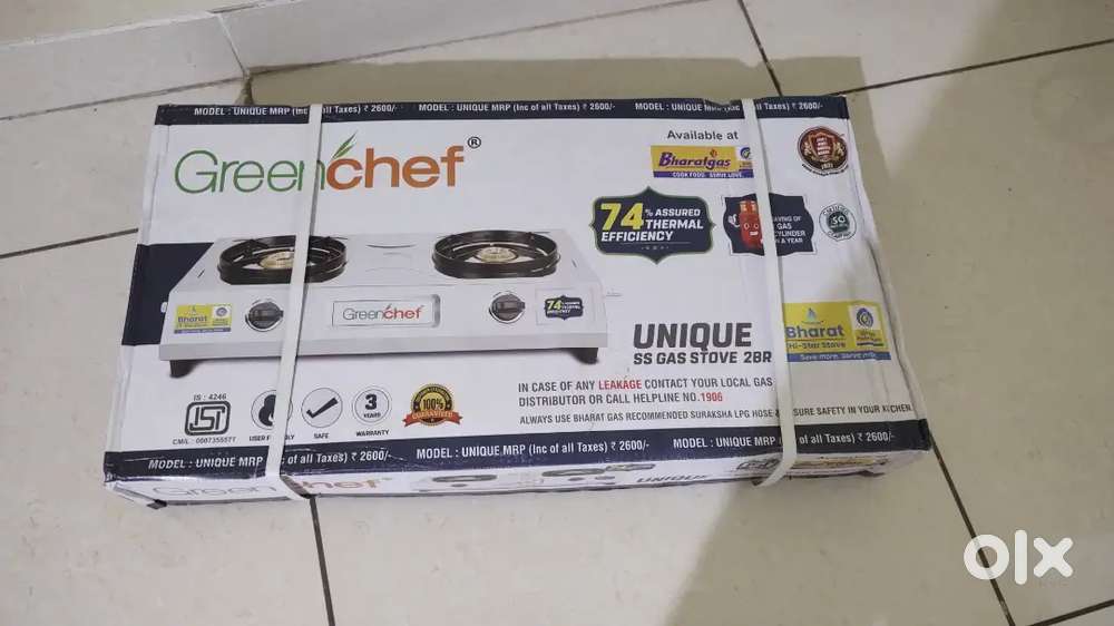 Newone(not opened)-Greenchef Gas Steel Stove