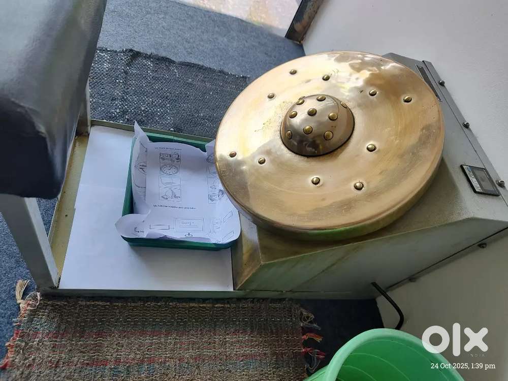 Kansyathali Foot Massage Machine