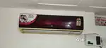 LG AC MONSOON COMFORT
