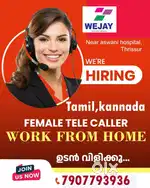 telecaller